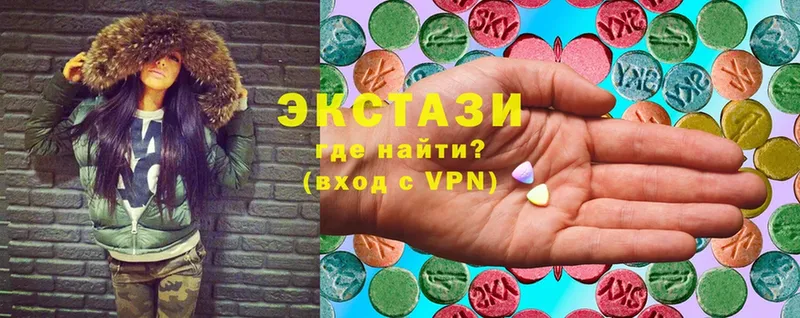 KRAKEN сайт  Руза  Экстази 300 mg 