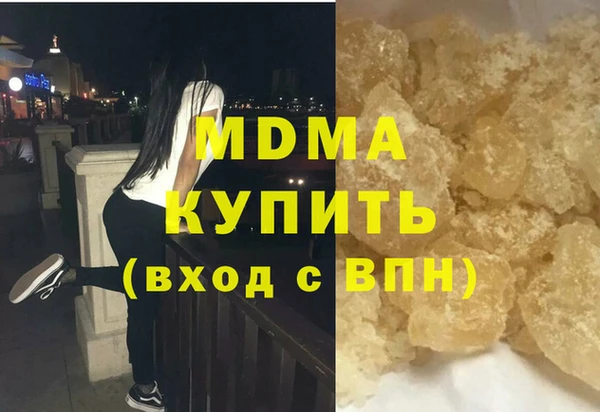 прущая мука Бородино