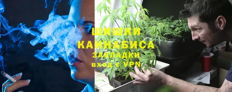 Канабис LSD WEED  купить закладку  Руза 